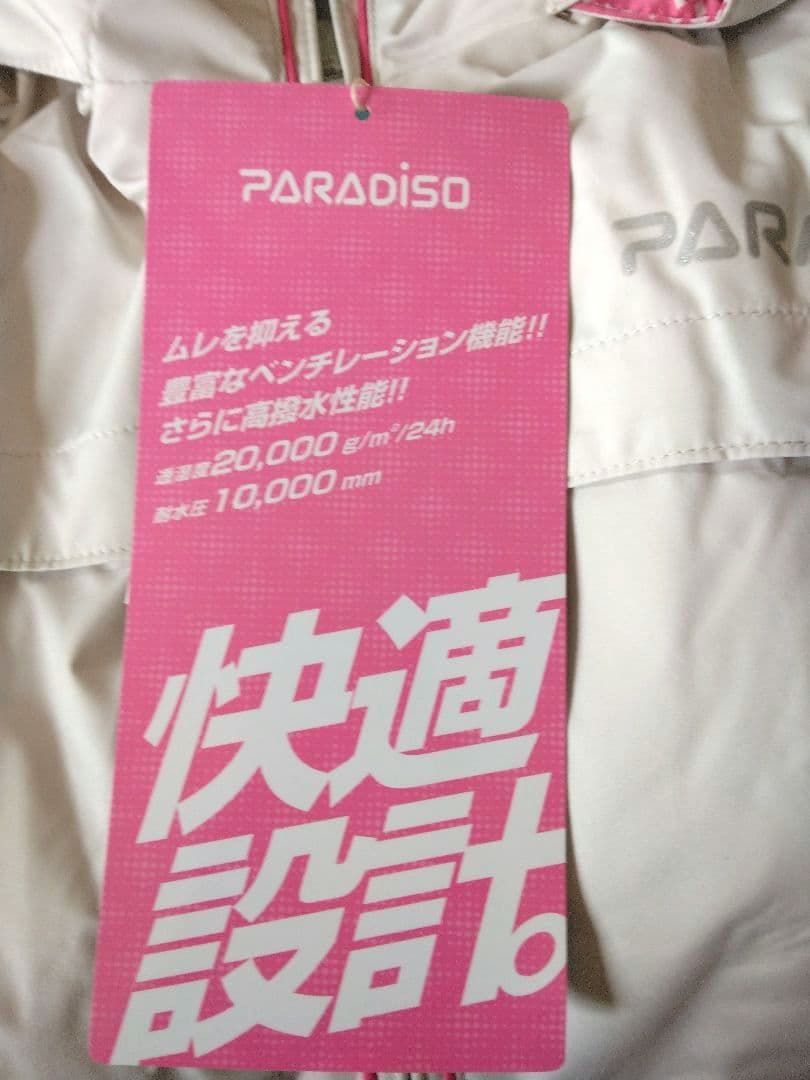 レディース レインウェア & キャップ