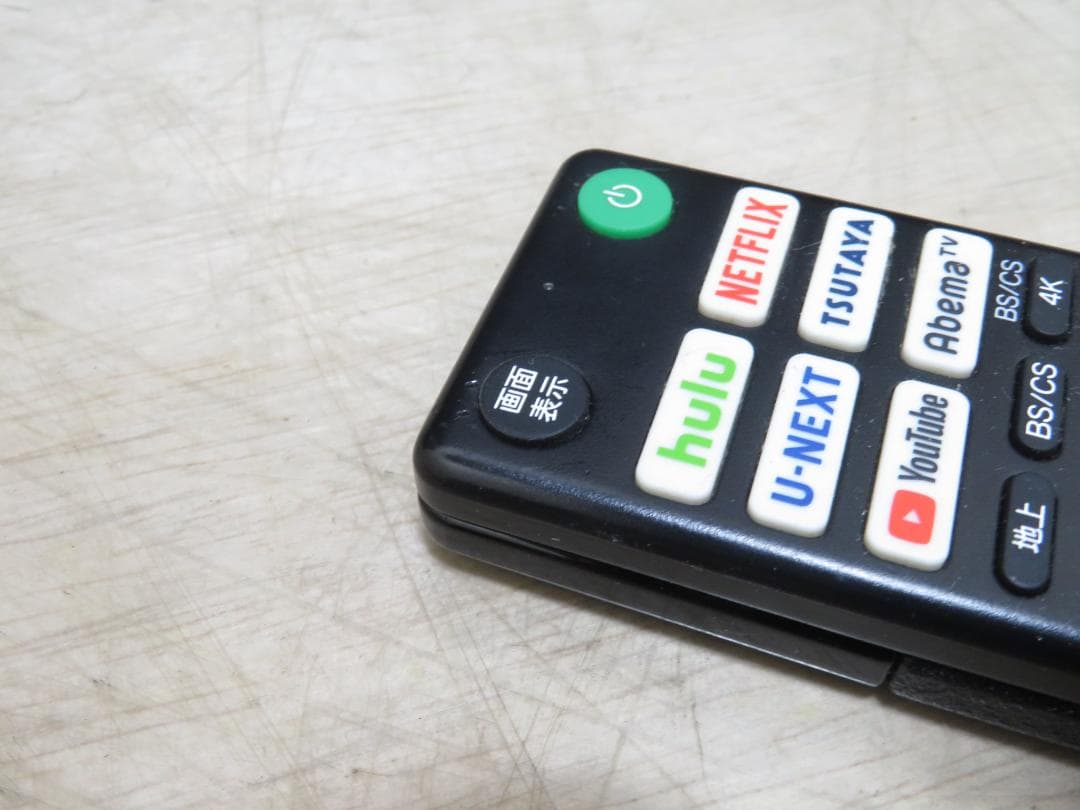 SONY 2020年製 43インチ 4K液晶テレビ KJ-43X8000H