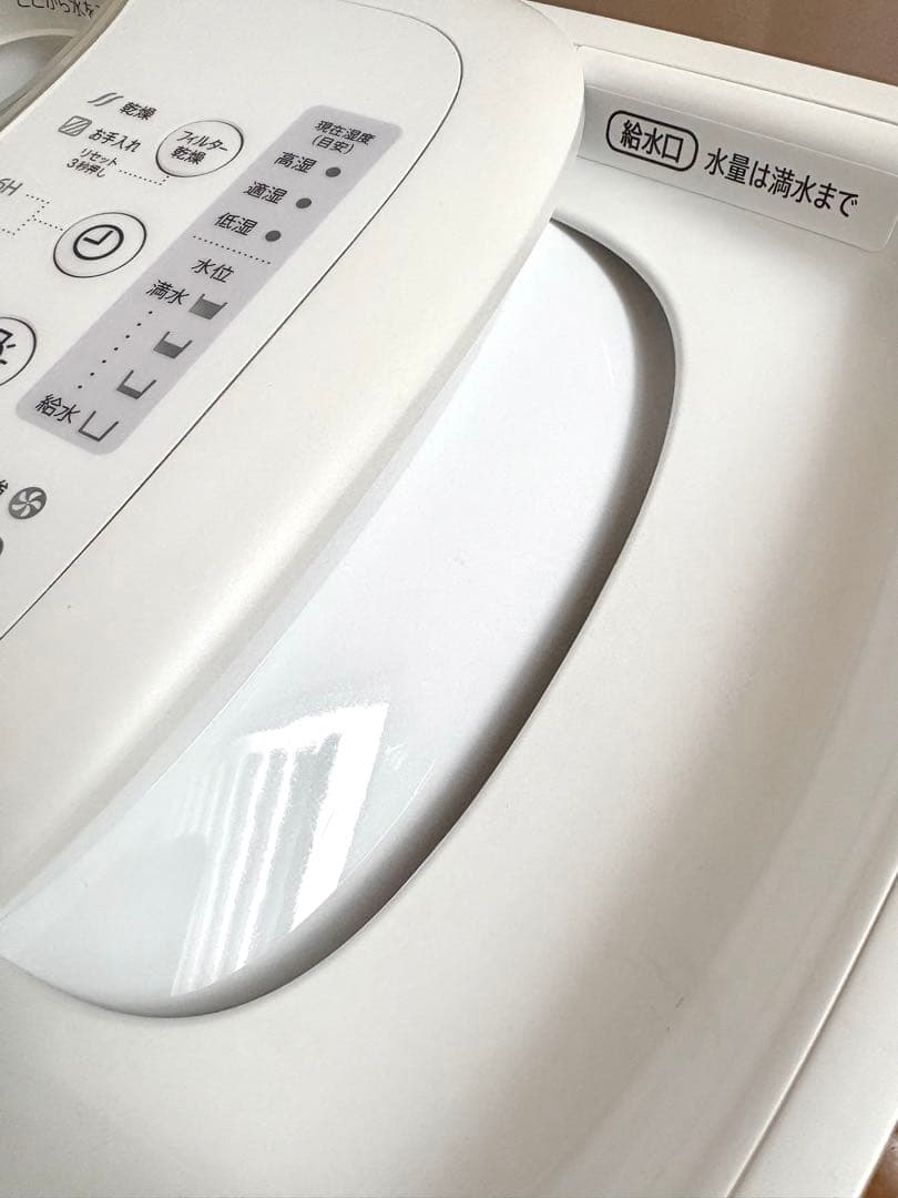 シャープ 加湿器 ハイブリッドプラズマクラスター HV-P75-W＋フィルター他