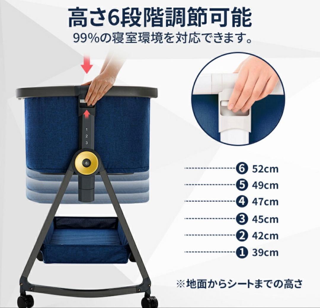 【美品】HZDMJ ベビーベッド【人気色カーキ】