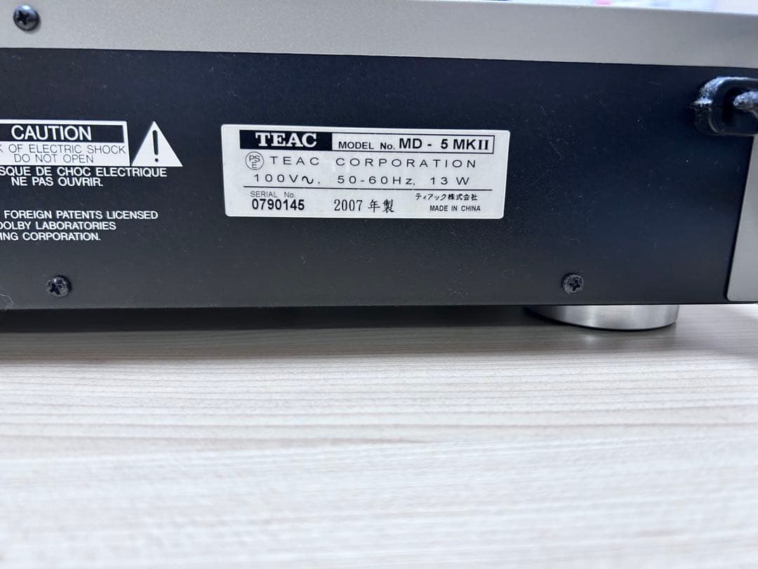 【整備済】TEAC MDデッキ MD-5MKII