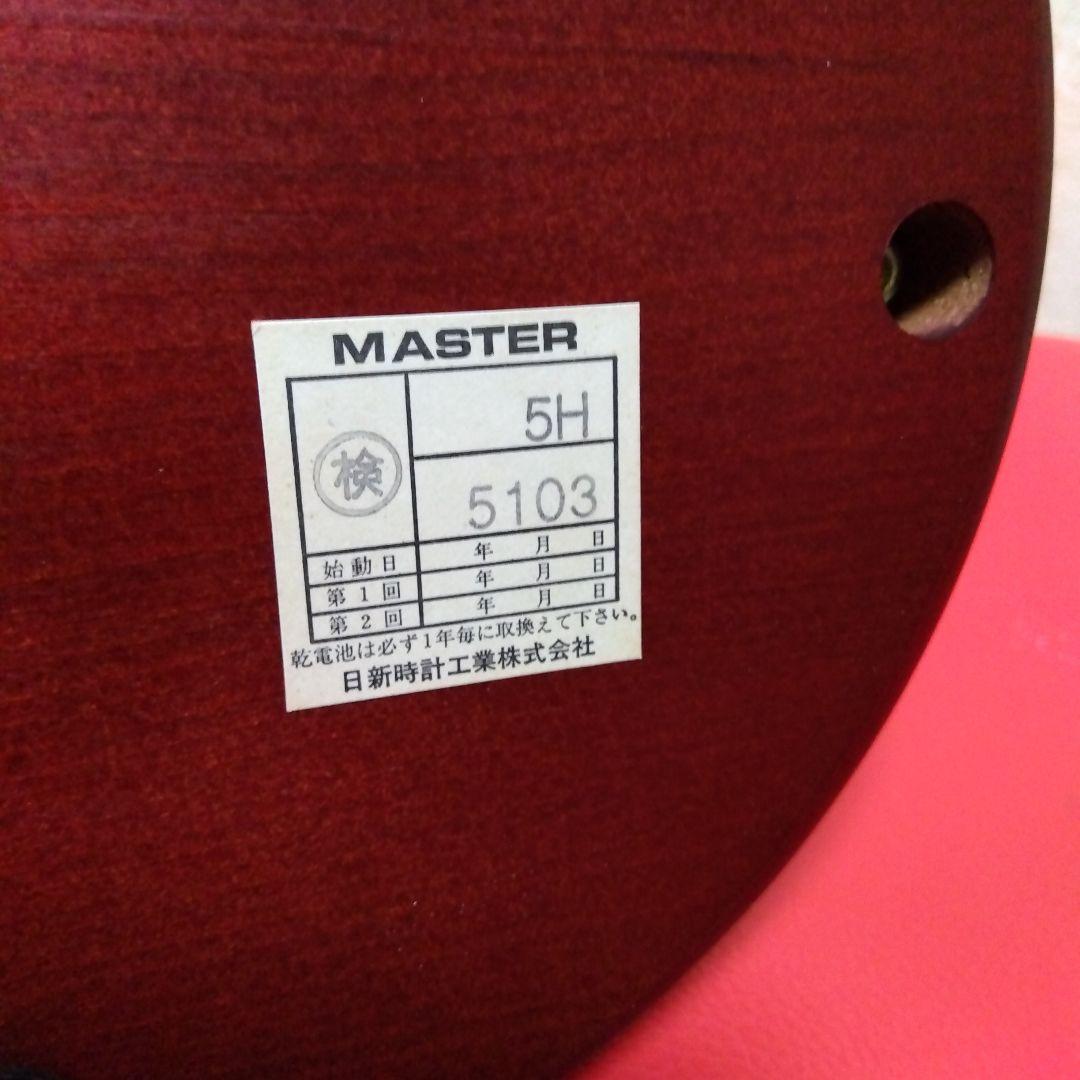 MASTER LAURELガラスドーム付き置時計 アンティーク時計　日新時計