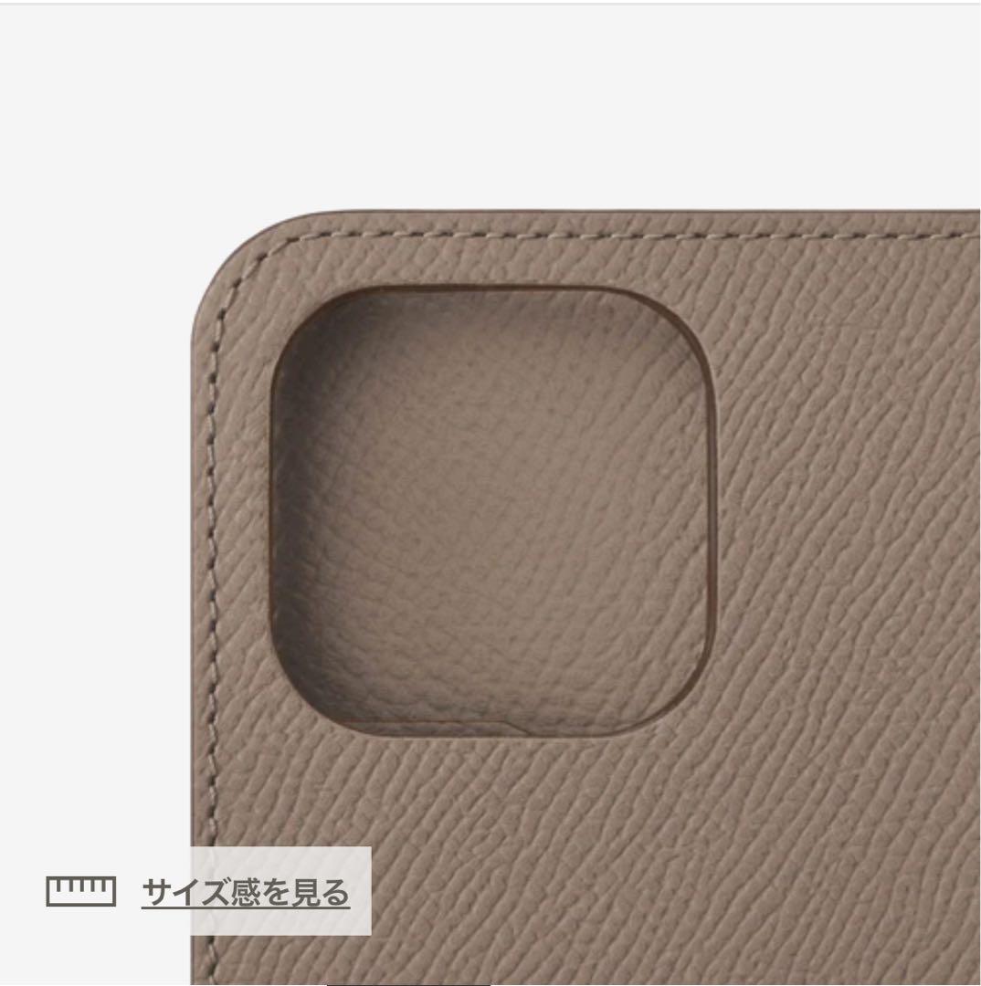 BONAVENTURA（iPhone 15 Pro) ダイアリーケース新品‼️