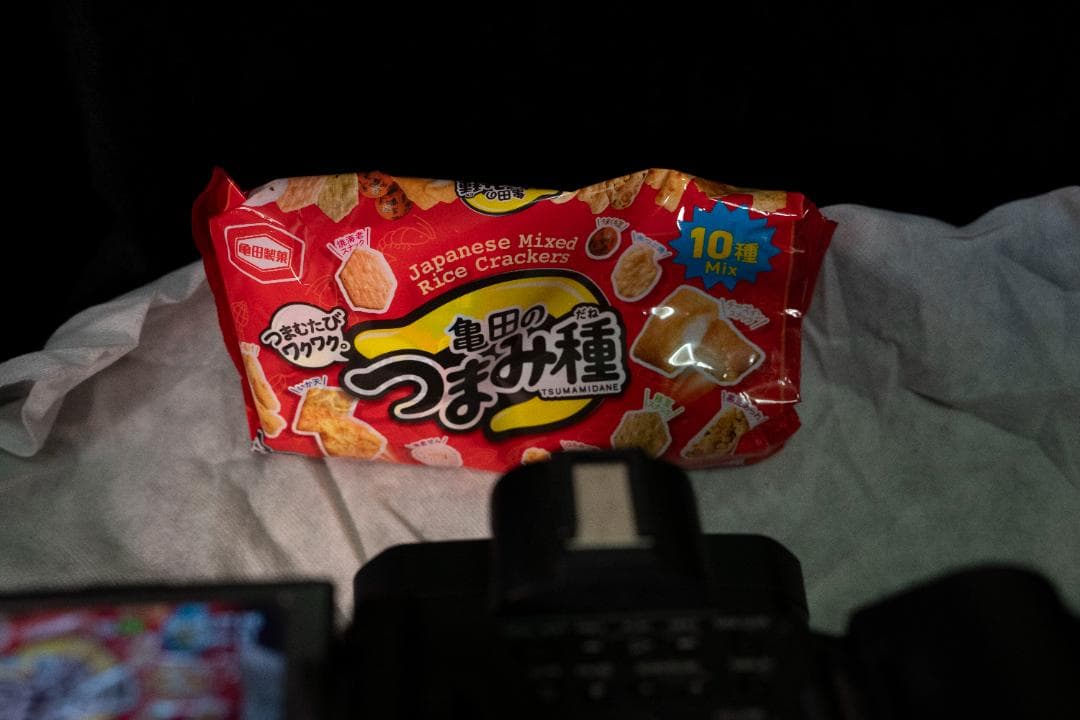 SONY HXR-NX5JNXCAMカムコーダー広角・20倍ズームで高画質を実現