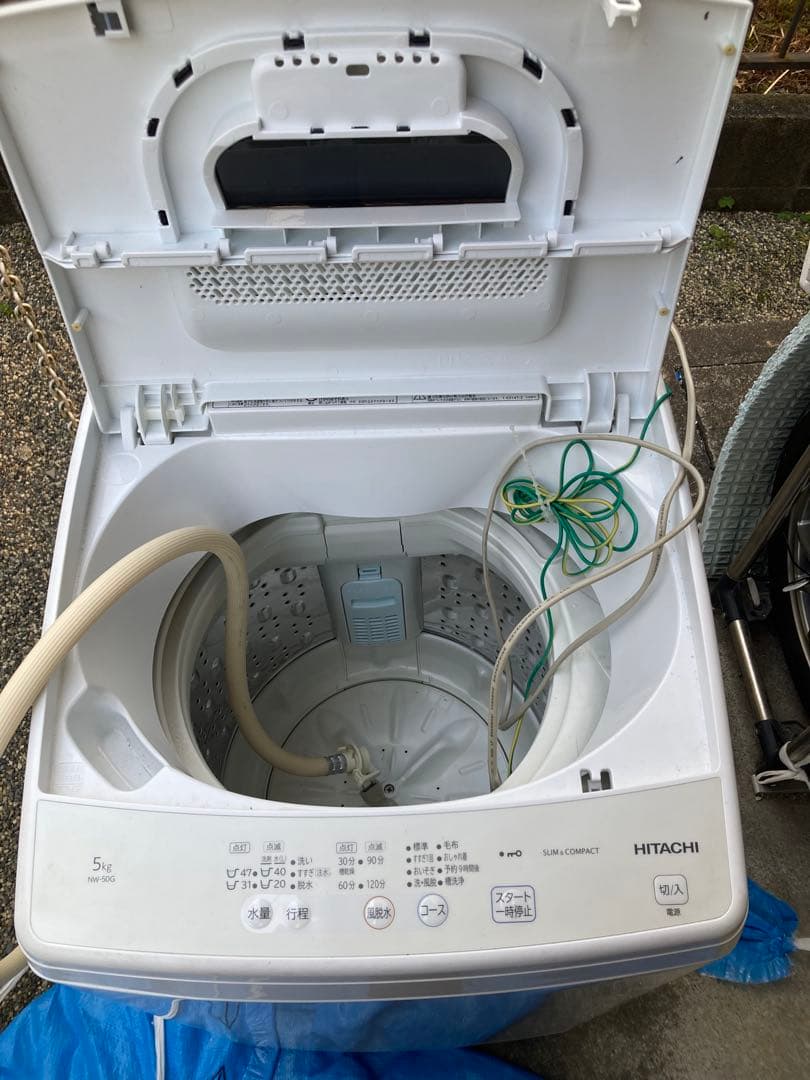 HITACHI NW-50G 縦型洗濯機 本体 2022年製
