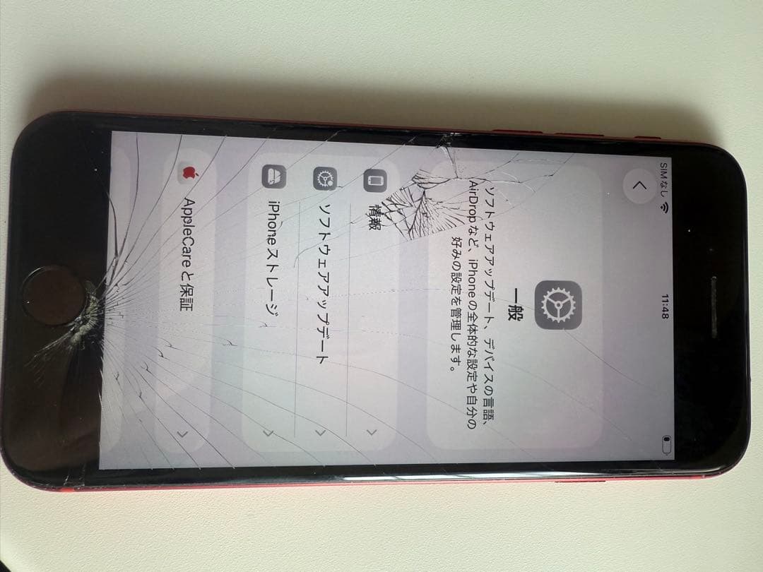 iPhone se2 64gbジャンク