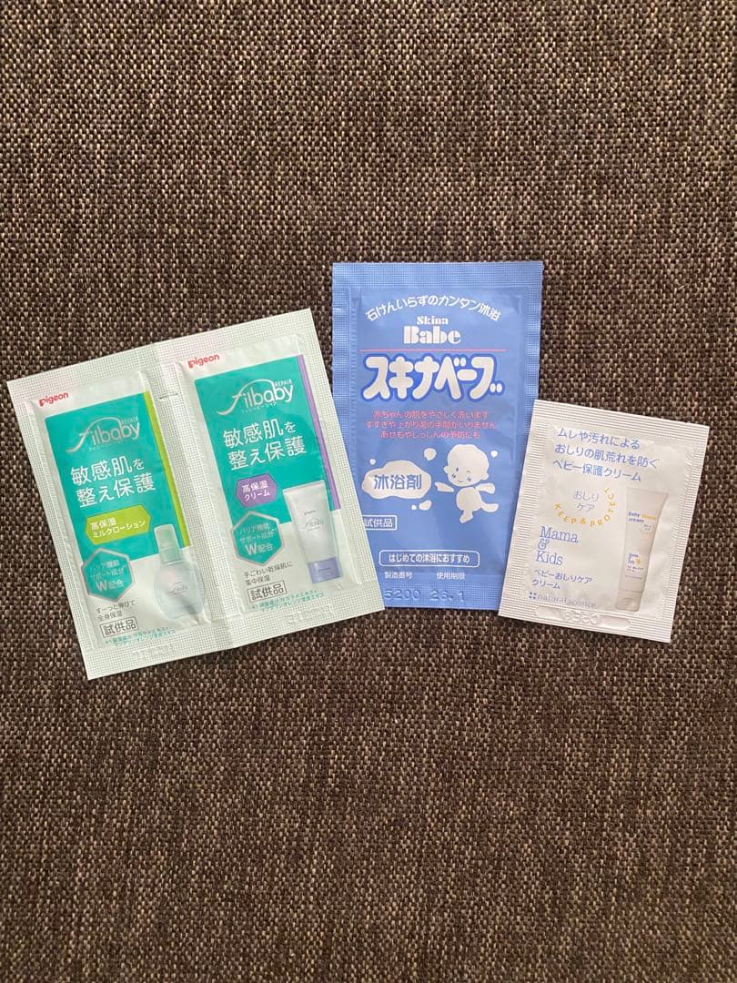 Aprica ココネルエアー ミルク　説明書あり