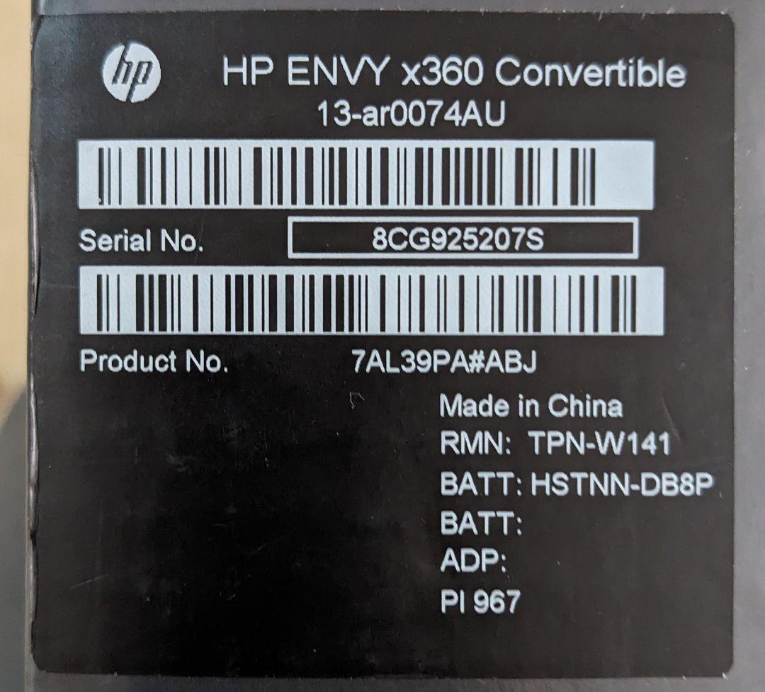 HP Envy x360 13.3インチ ノートPC コンバーチブル