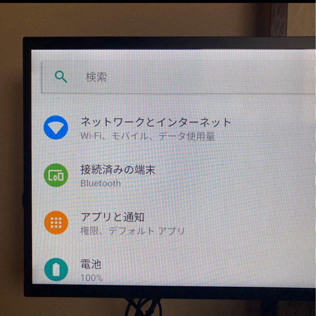 希少 デジタルサイネージモニターAndroid内蔵 PD-1360UFA901