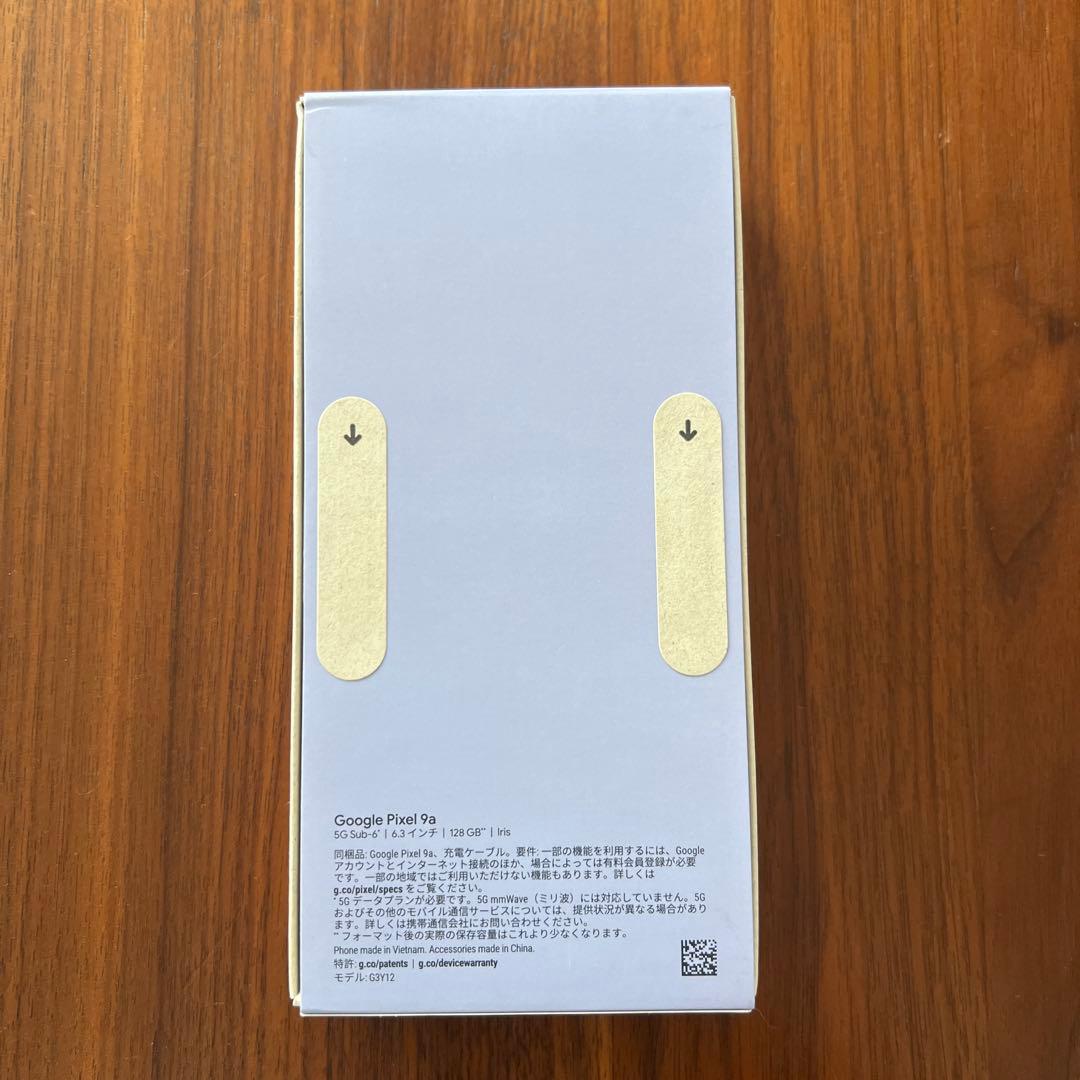 新品　【未開封品】　Google Pixel9a IRIS