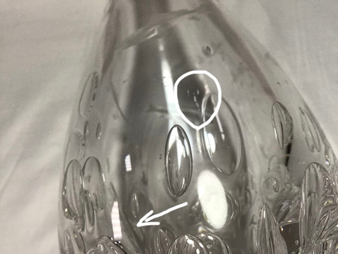 カガミクリスタル　各務満　カガミミツル　花瓶　鮎