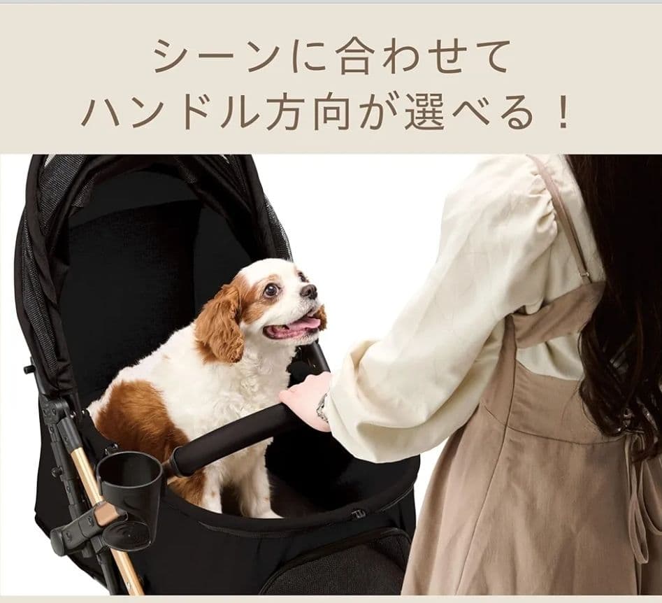 ジェックス　OSOTO GRACE QC ペットカート ブラック