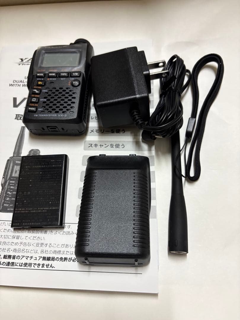 YAESU VX-3 FMトランシーバー　乾電池ケース付