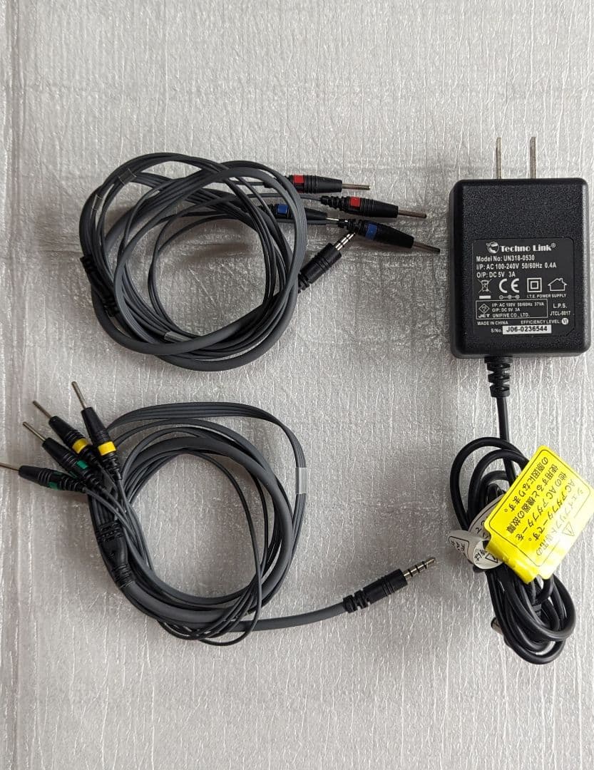 シェイプリフト Shape lift EMS