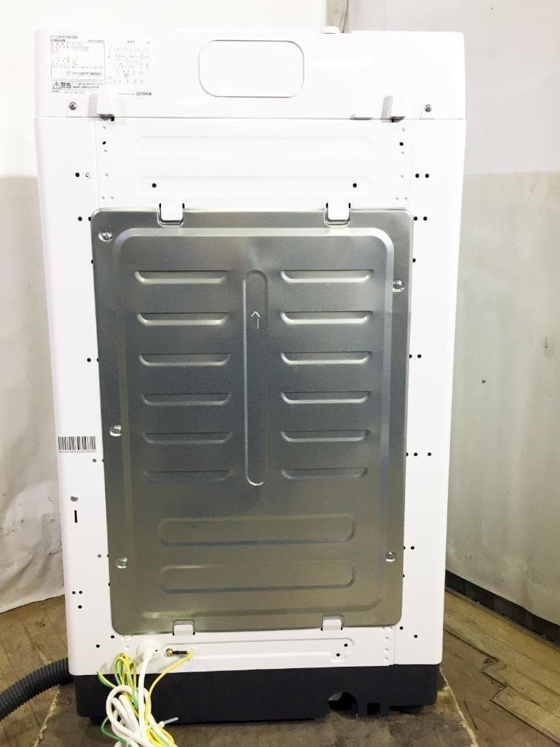送料無料★2020★アイリスオーヤマ 5kg 洗濯機【IAW-T502EN】