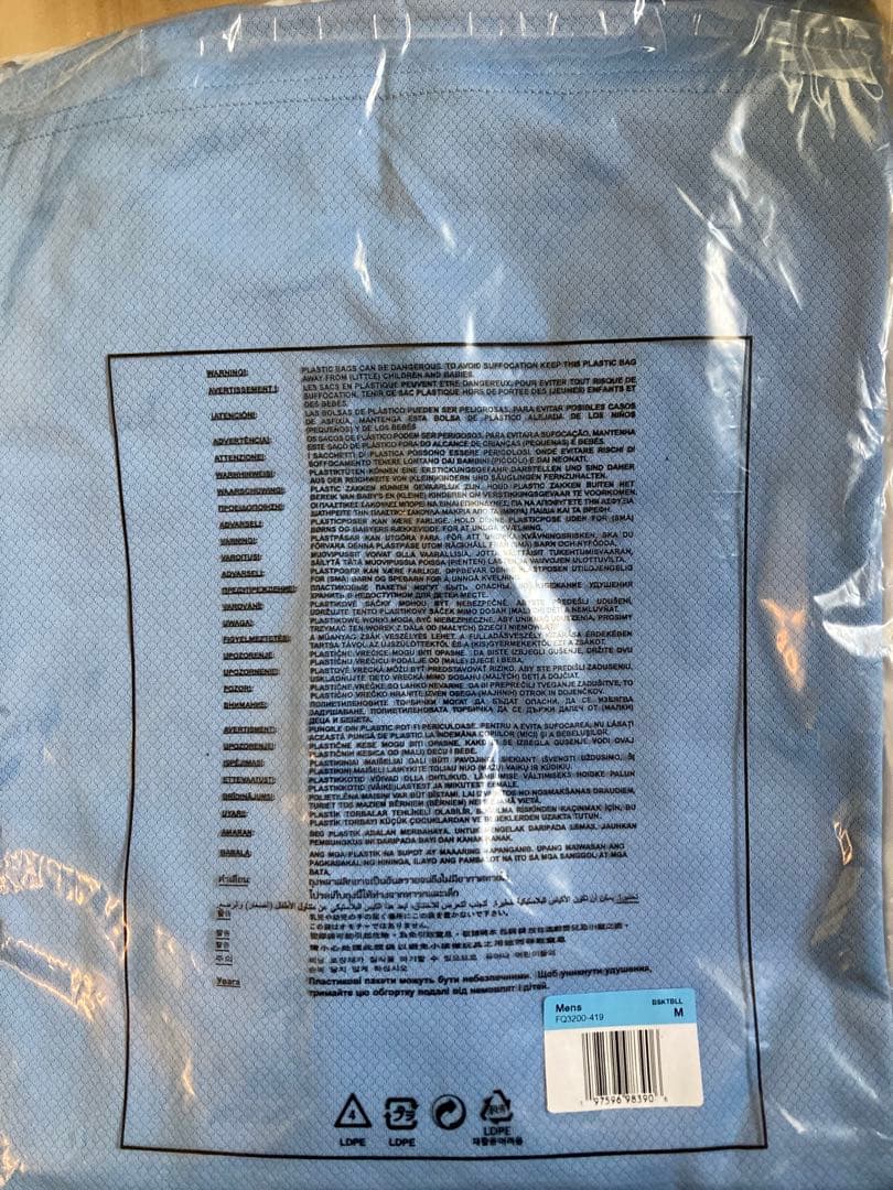 るらるん：メンフィスグリズリーズ 選手支給品 プレゲーム シャツ 河村勇輝