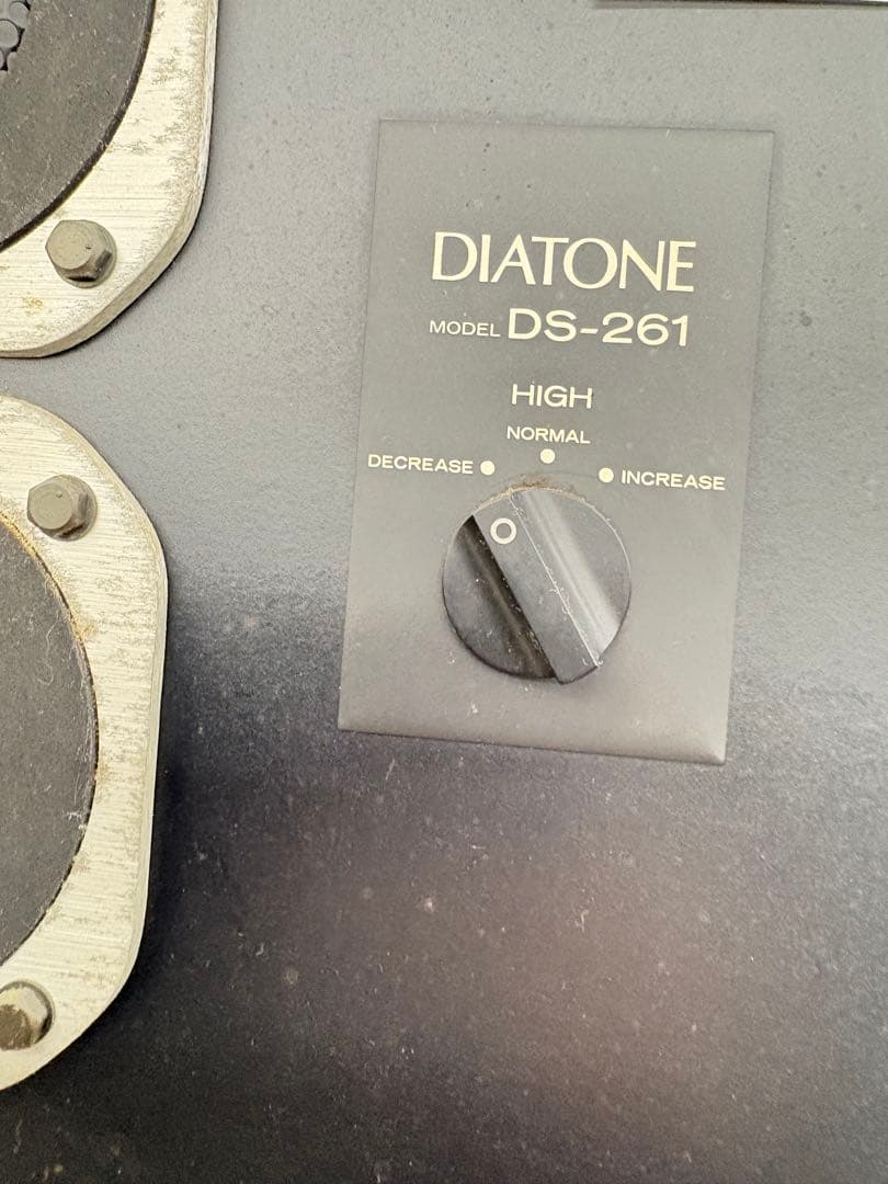ヴィンテージ #DIATONE DS-261 3WAY スピーカー　1975年