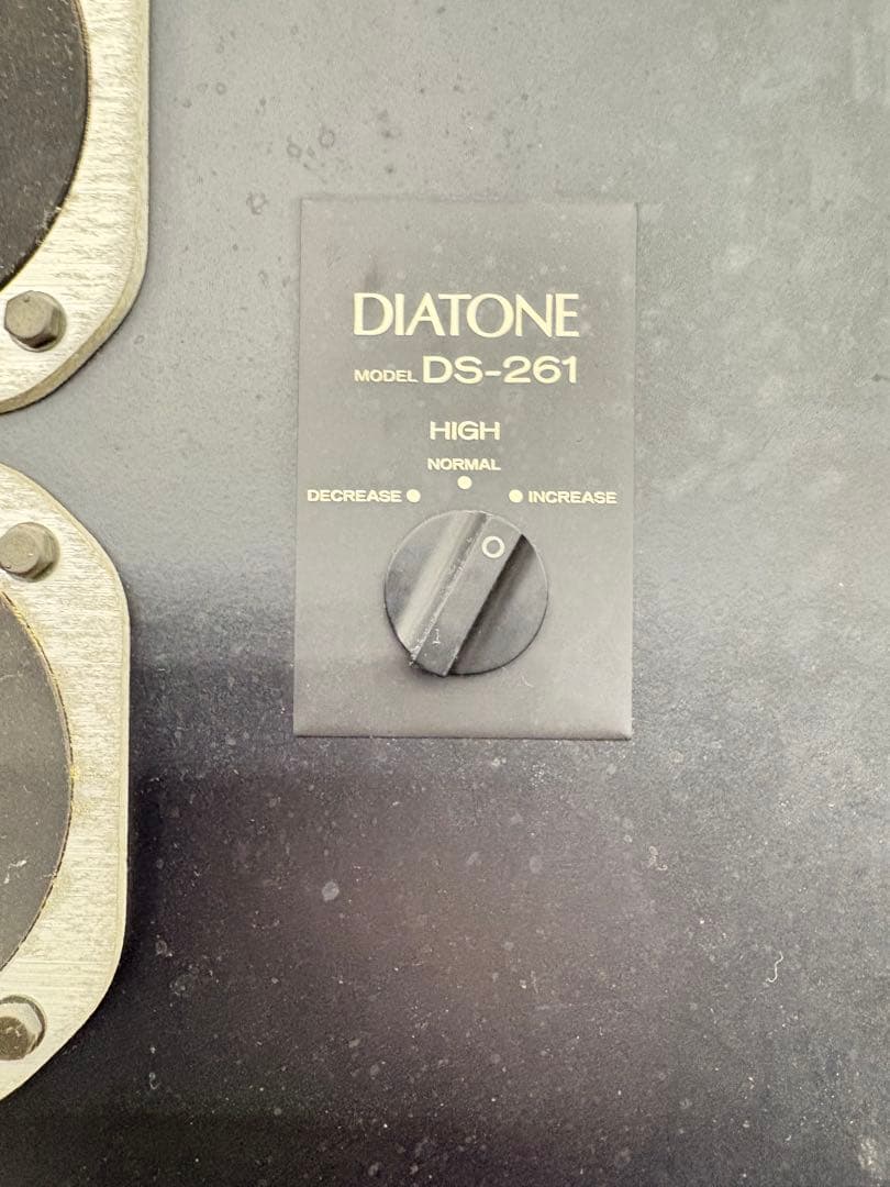 ヴィンテージ #DIATONE DS-261 3WAY スピーカー　1975年