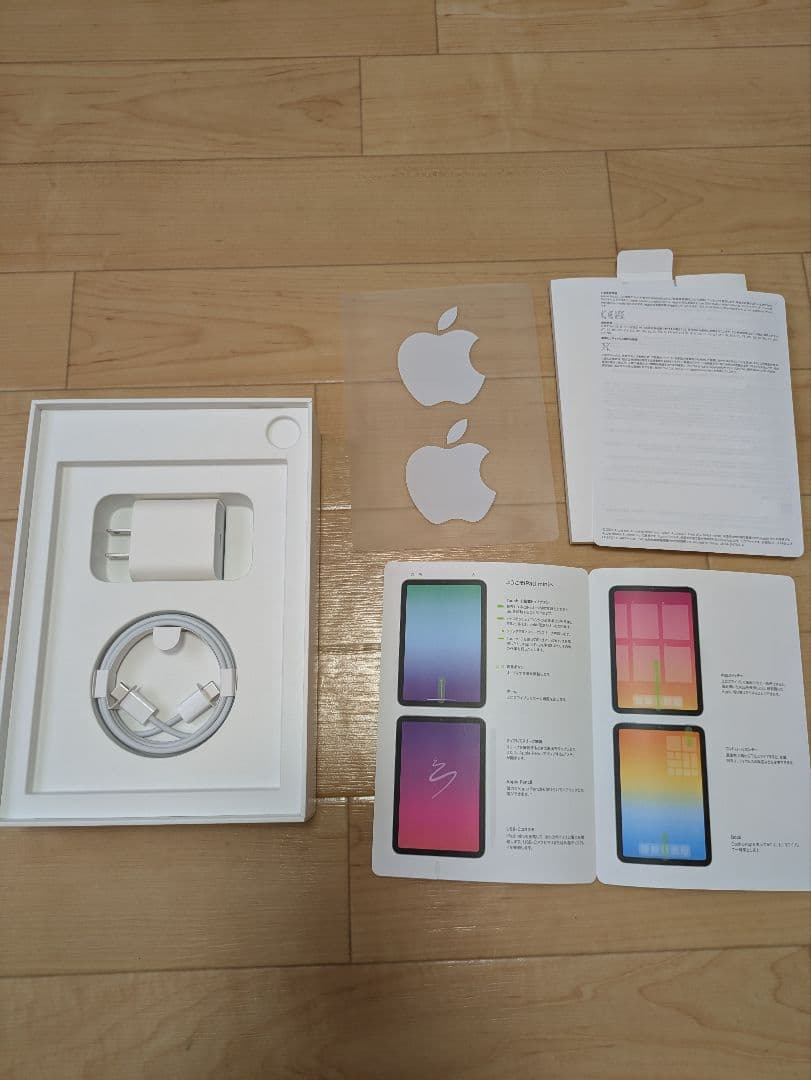 iPad mini (第6世代) 256GB Wi-Fi パープル 【裏面刻印】