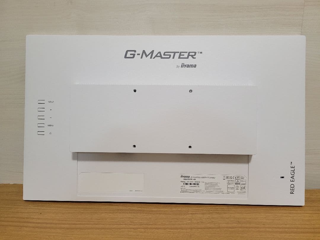 iiyama G-Master 23.8型 白　180Hzゲーミングモニター