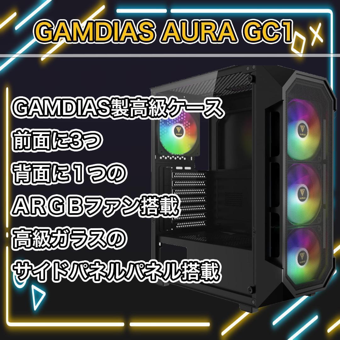 [PLATINUM]黒い光る✨ゲーミングPC✨フルセット✨RTX2080Ti