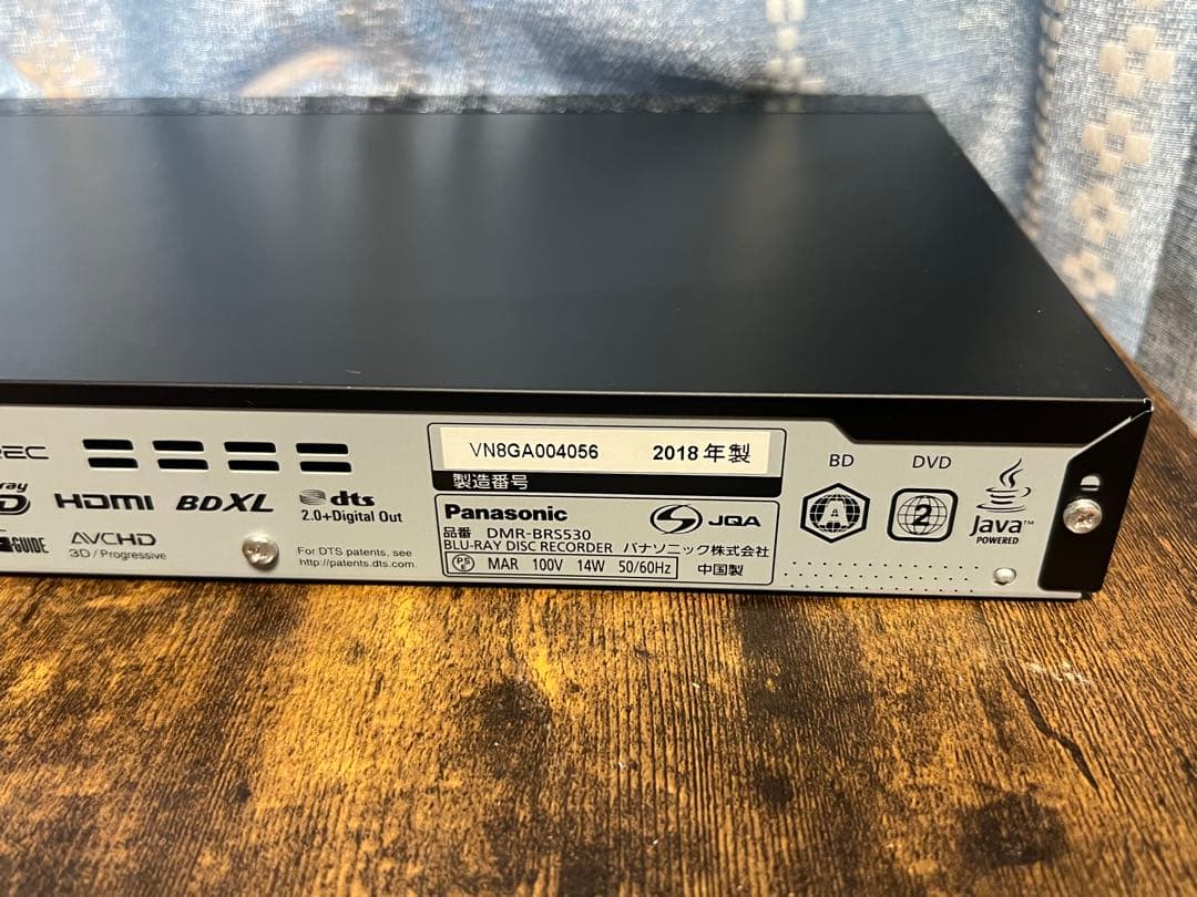 【良品】パナソニック ブルーレイレコーダー DMR-BRS530