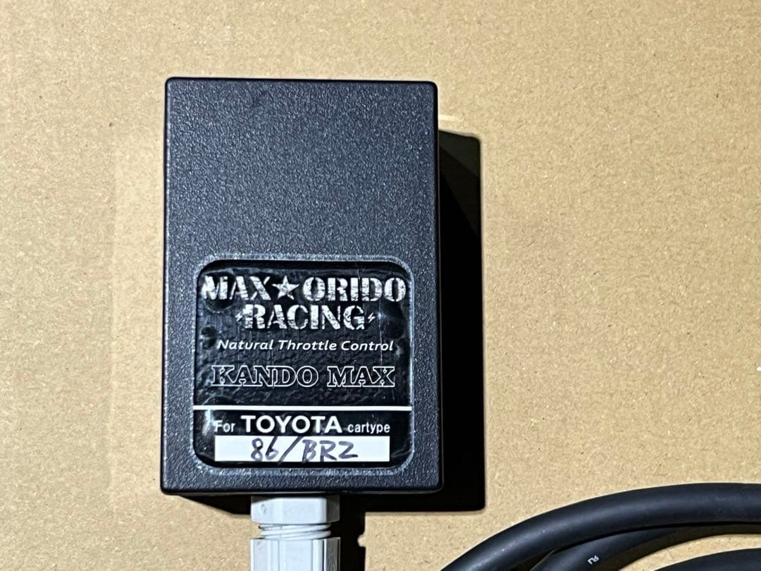 86・BRZ用感度max