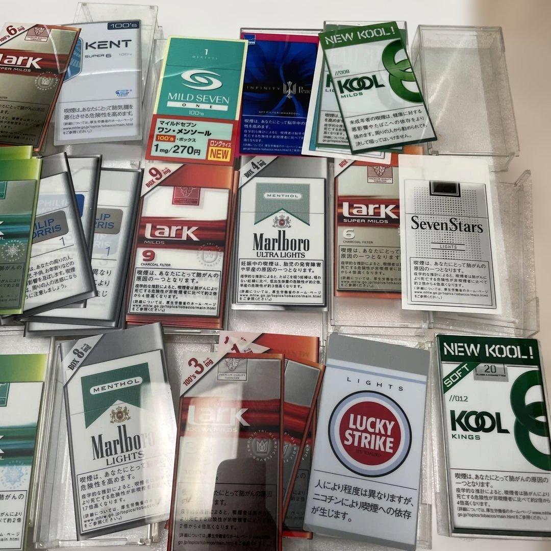 【サンプルケース】【入手困難】タバコパッケージ用透明ケース✖️フィルムセット