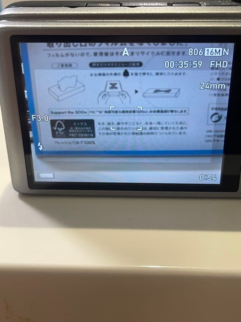 CASIO EXILIM HS デジタルカメラ 本体