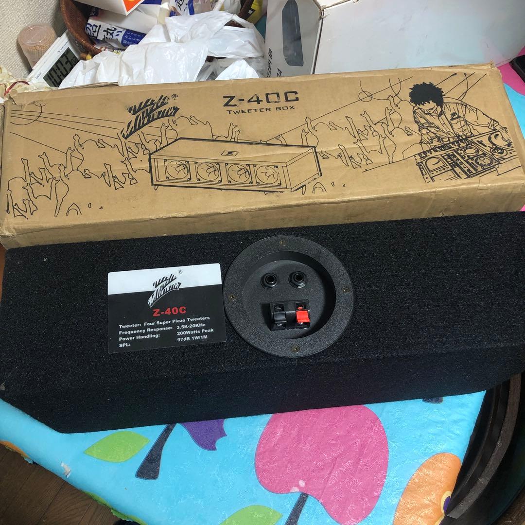 Z-40C ツイーターボックスx2