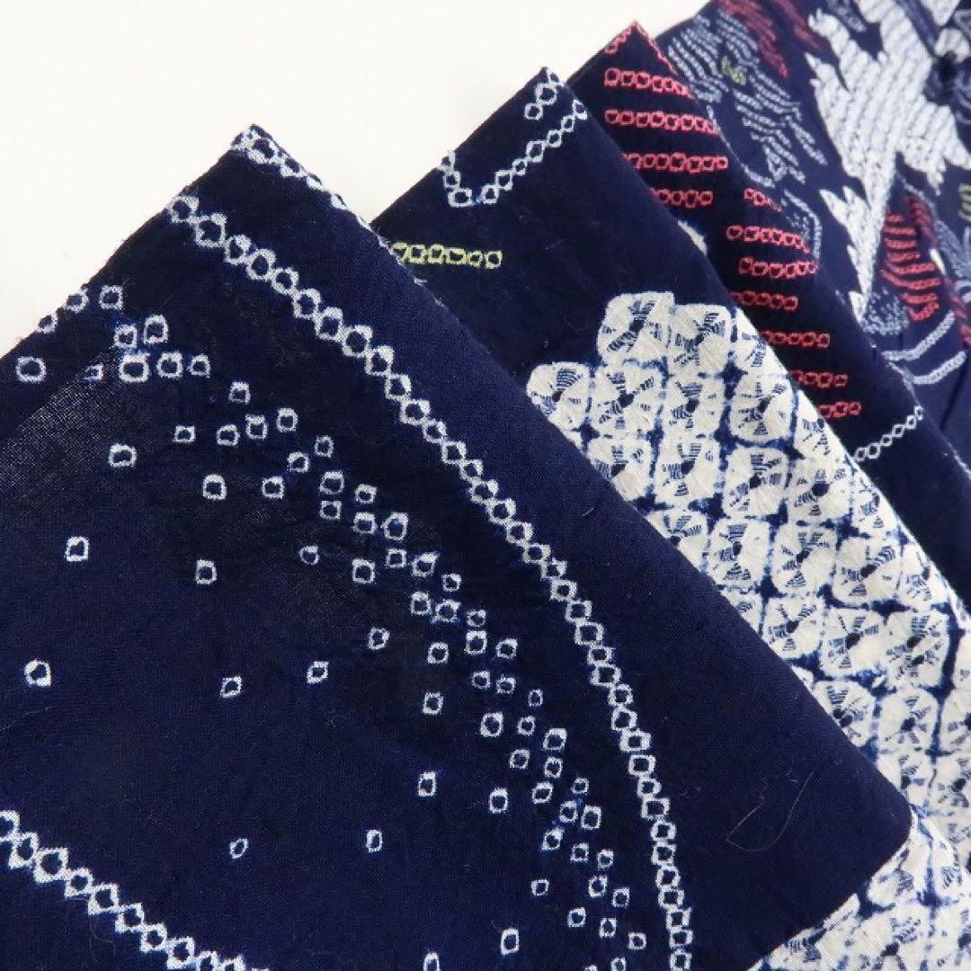 美品 有松鳴海絞り 蝶 高級浴衣 着物 綿 A3150