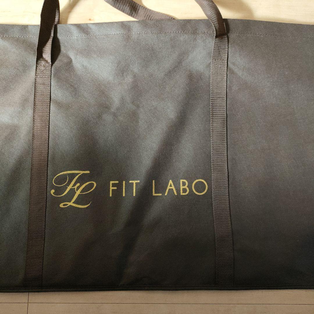 西川 オーダーメイドまくら FIT LABO　プレミアム