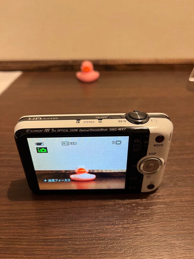 リリ　SONY Cyber-shot DSC-WX7 ホワイト