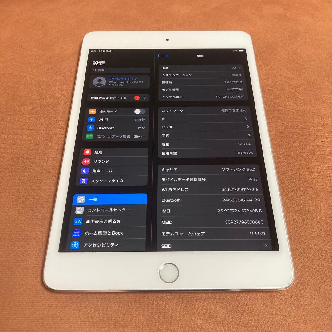2640 美品☆電池良好☆iPad mini4 128GB SIMフリー☆