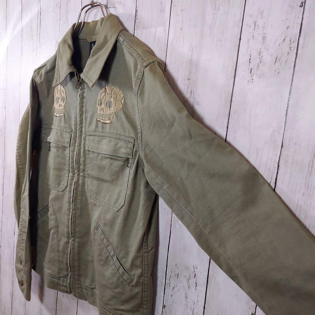 【Schott】記念モデル ショット 全刺繍 スカジャン ベトジャン S 緑