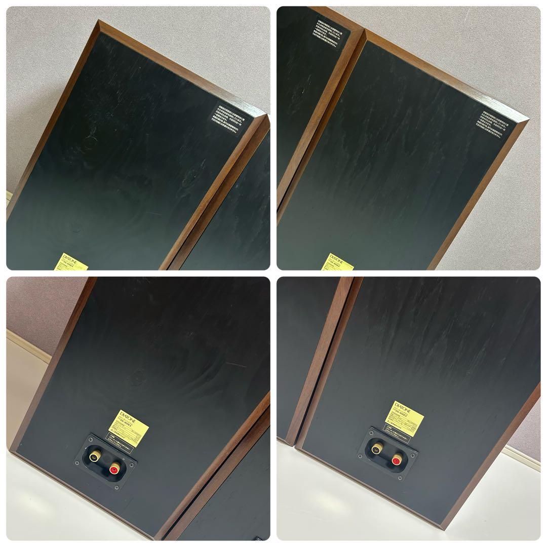 【希少極美品】DIATONE DS-900EX 3WAY ブックシェルフ型