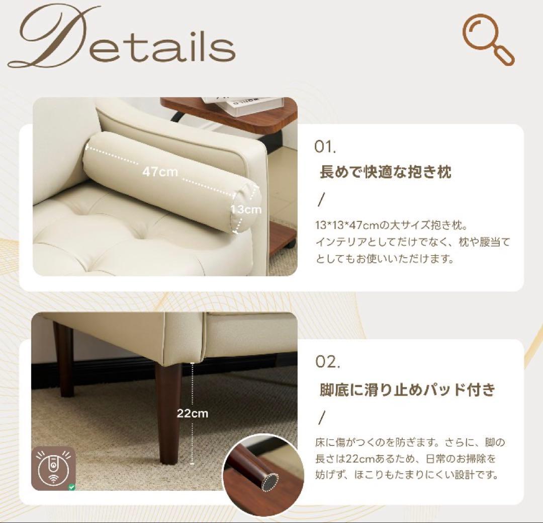 新品　ソファ　ソファー　2人掛け　2人掛けソファ　ローソファ　レザー　ブラウン