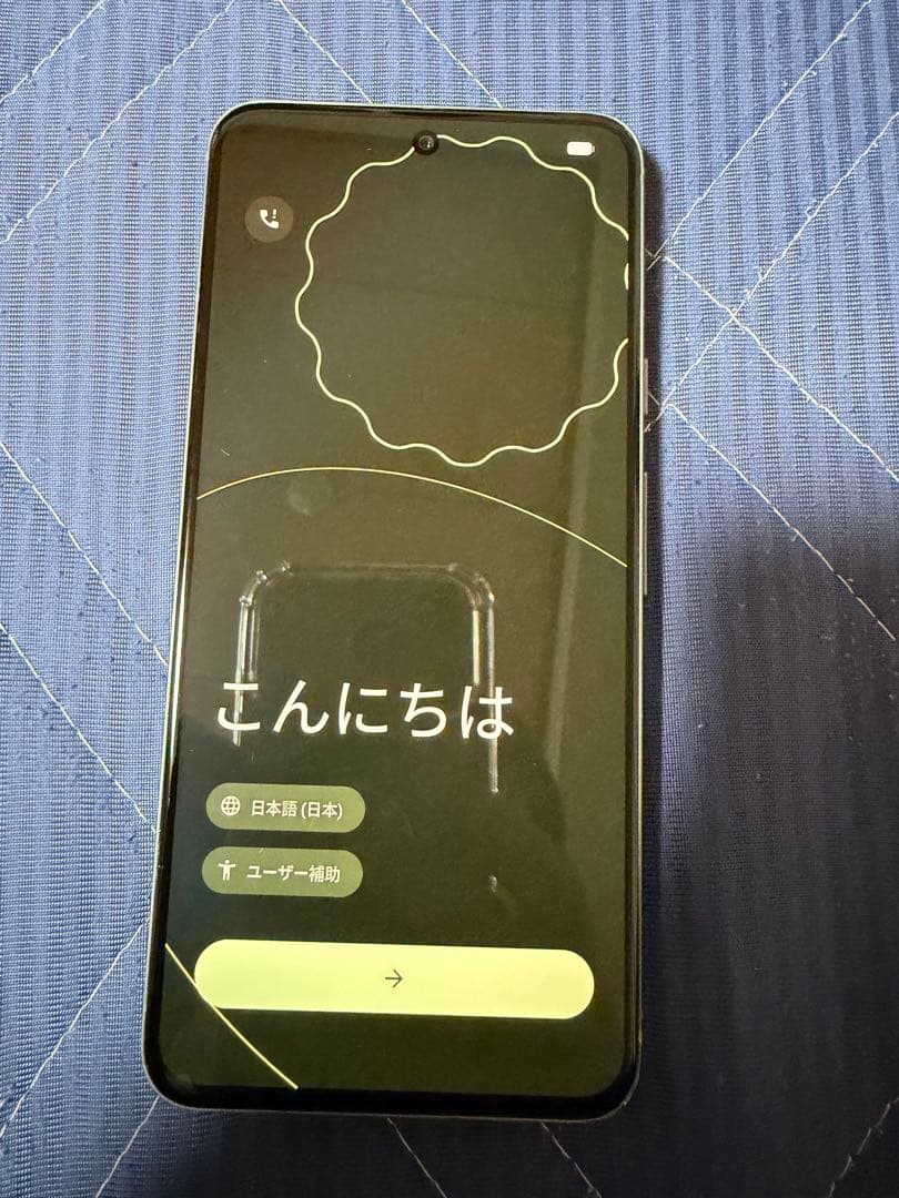 Google Pixel 8 128GB＋ケース付