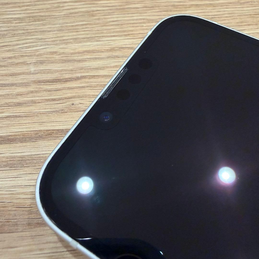 【美品】iPhone14《スターライト》256GB／バッテリー最大容量78%