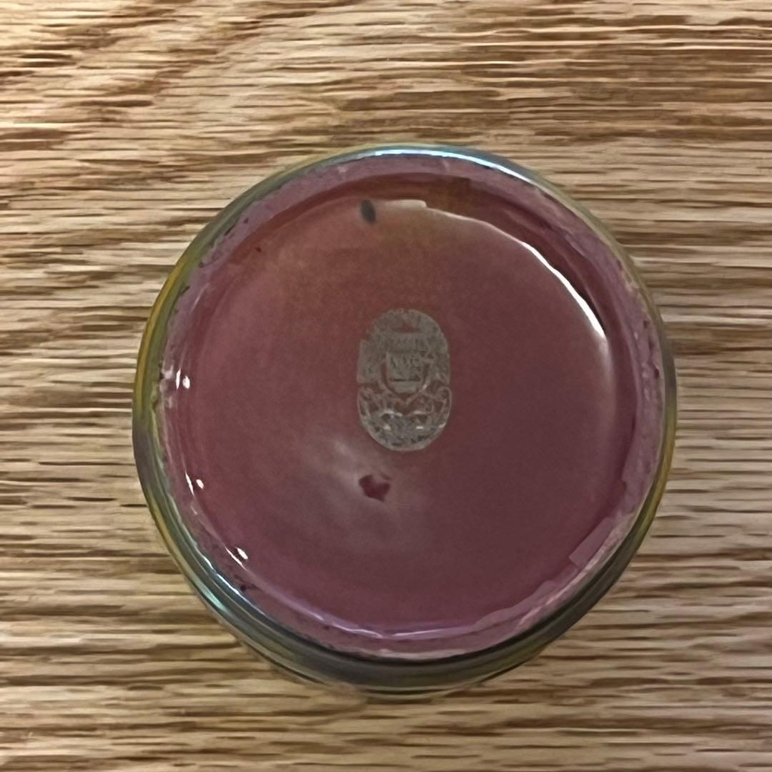 ハンガリー ZSOLNAY（ジョルナイ社）透かし模様のエオシン釉花瓶 <中古品>
