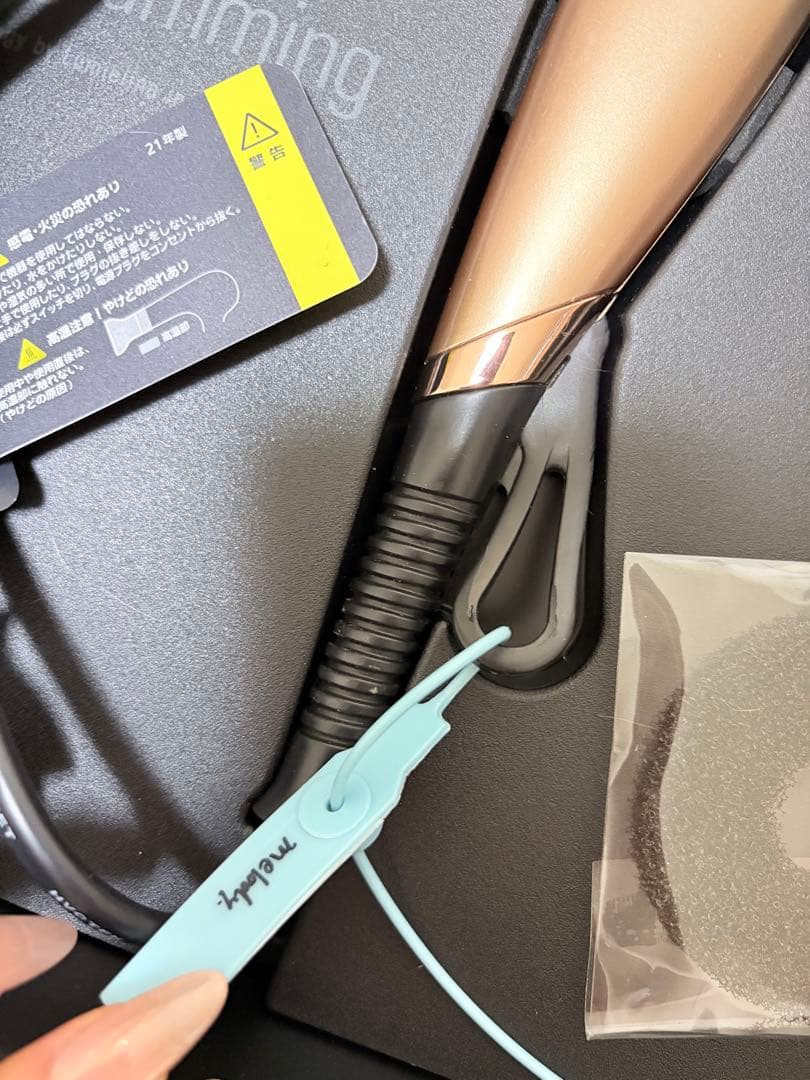 レプロナイザー4dplus ヘアビューロン4dplus まとめ売り