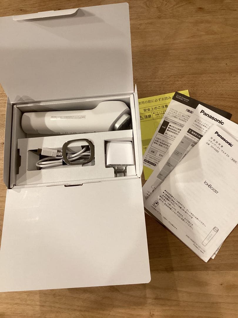 角質ケア・リフトケア美顔器　イオンブーストマルチEX