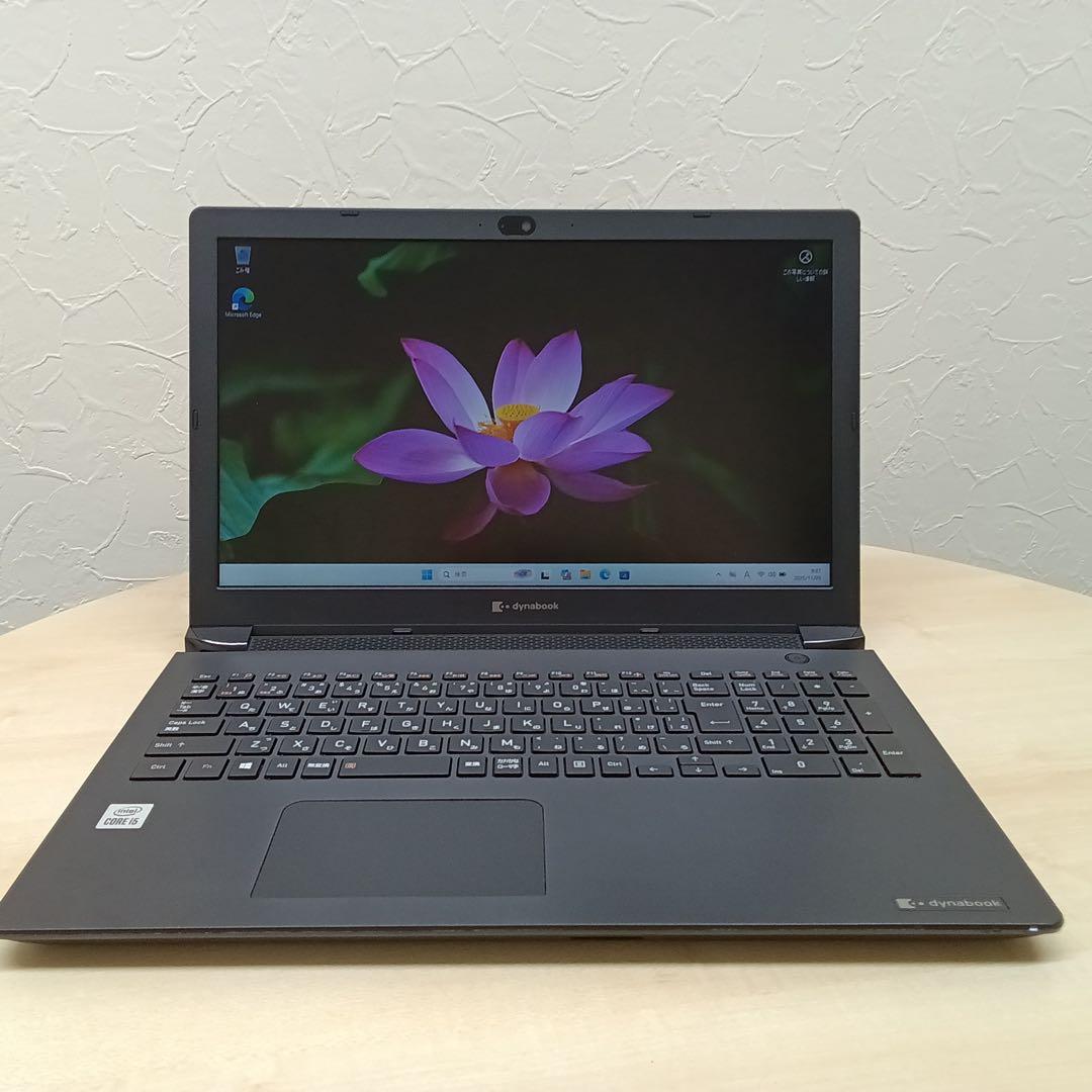 【毎日値下げ中】Dynabook BJ65/FS i5 10世代 400