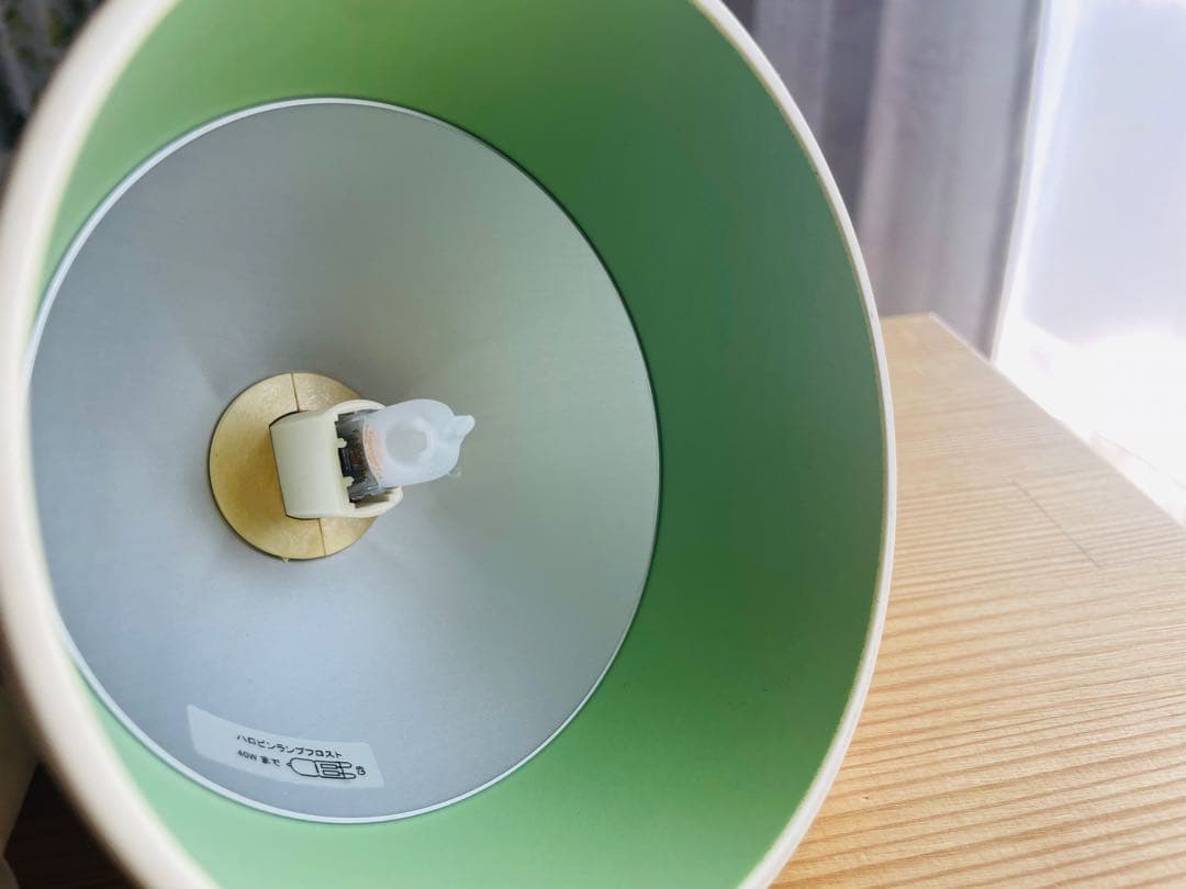 Louis Poulsen ルイスポールセン　トルボー