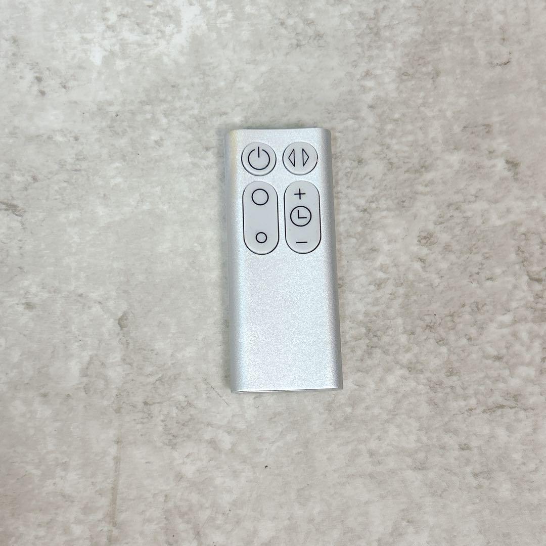 【極美品】dyson ダイソン TP00 空気清浄機能付 タワーファン 22年製