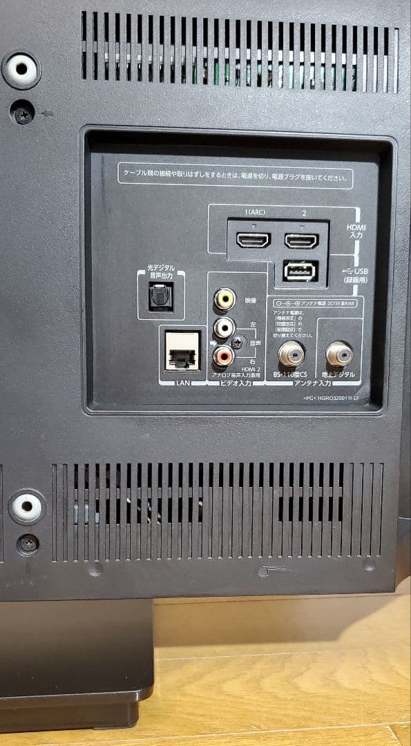 TOSHIBA　 32型　REGZA　液晶テレビ　ゲーム、サブモニターに♪家電