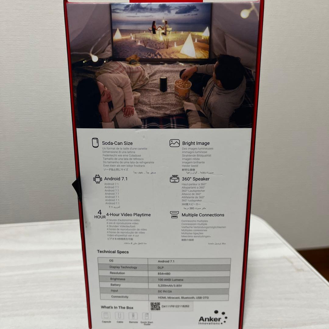 Anker Nebula Capsule 初代 モバイルプロジェクター
