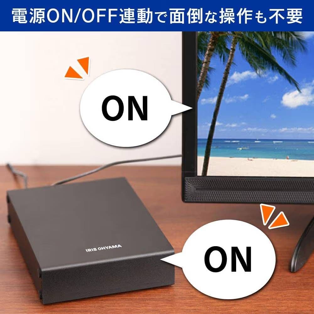 IRIS OHYAMA テレビ録画用 外付けハードディスク 2TB