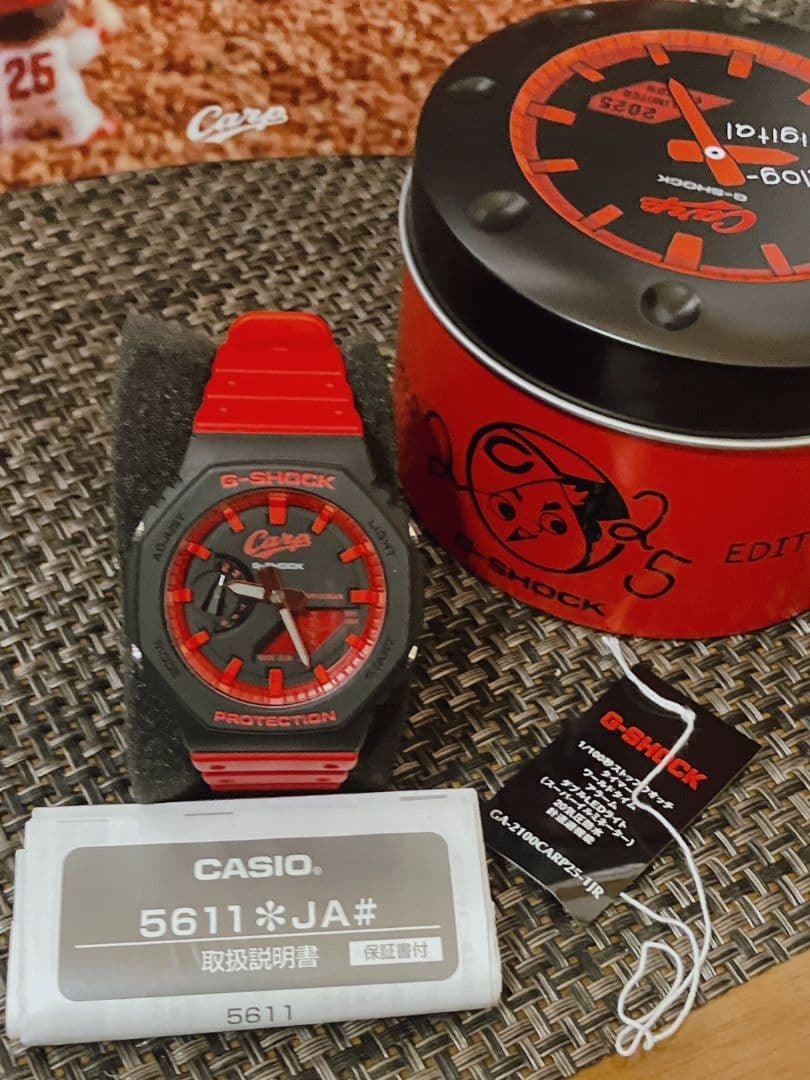 G-SHOCK 広島東洋カープ 2025年限定モデル