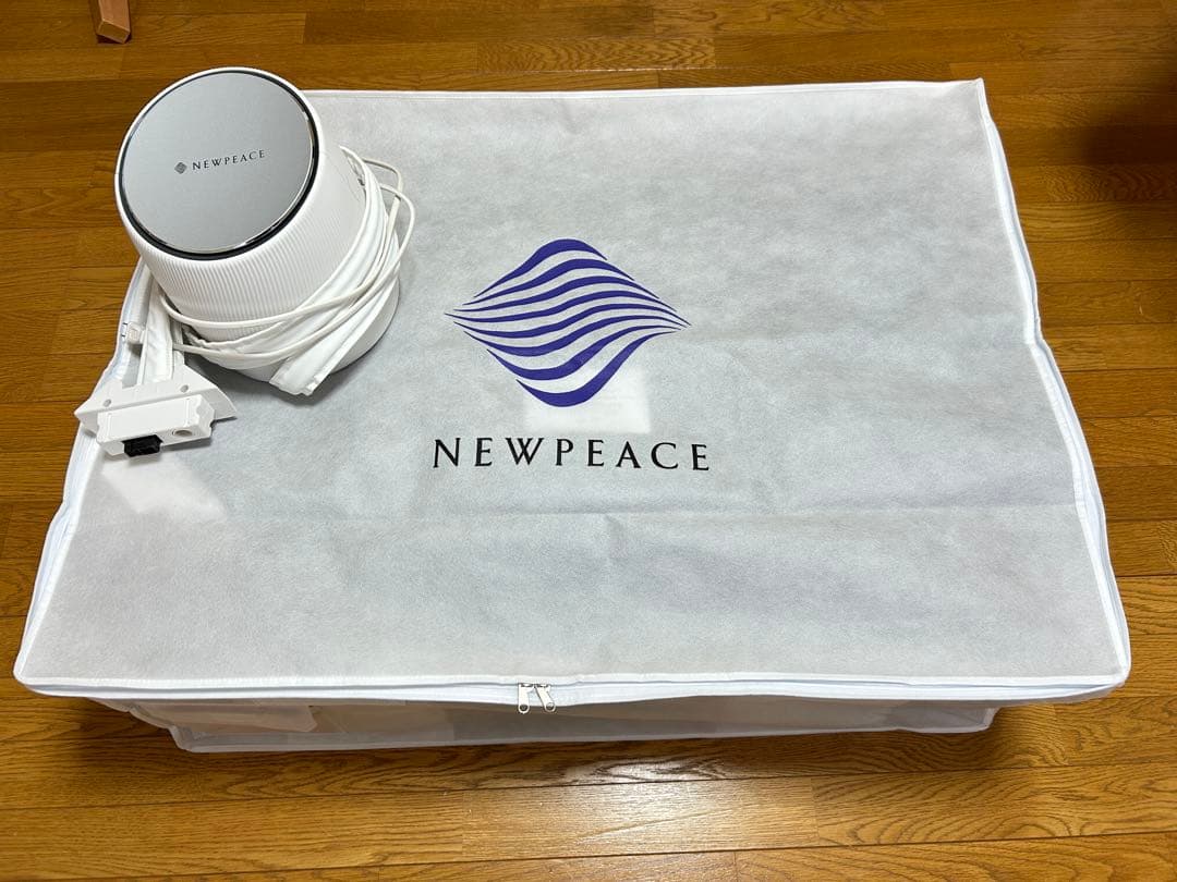 AIモーションマットレス　NEWPEACE ニューピース シングル